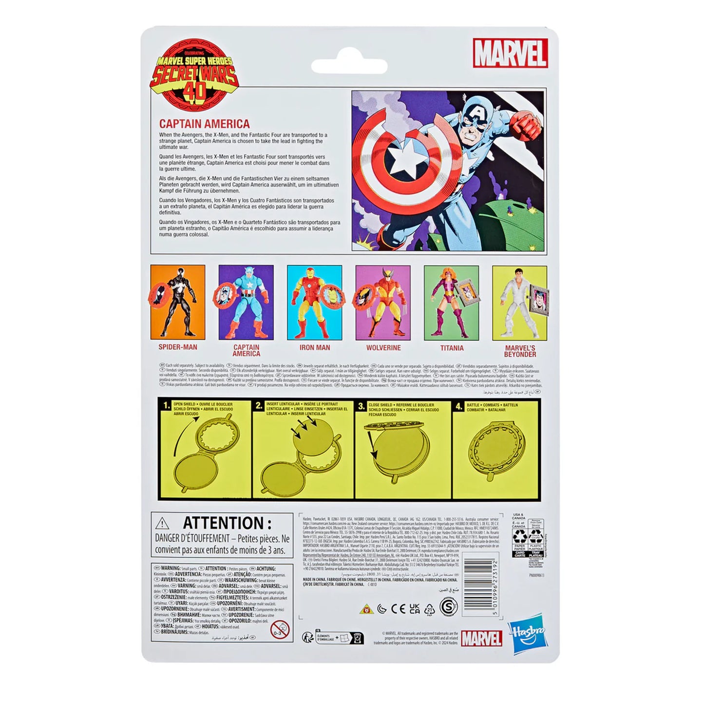 Marvel Legends Captain America (Secret Wars Series)