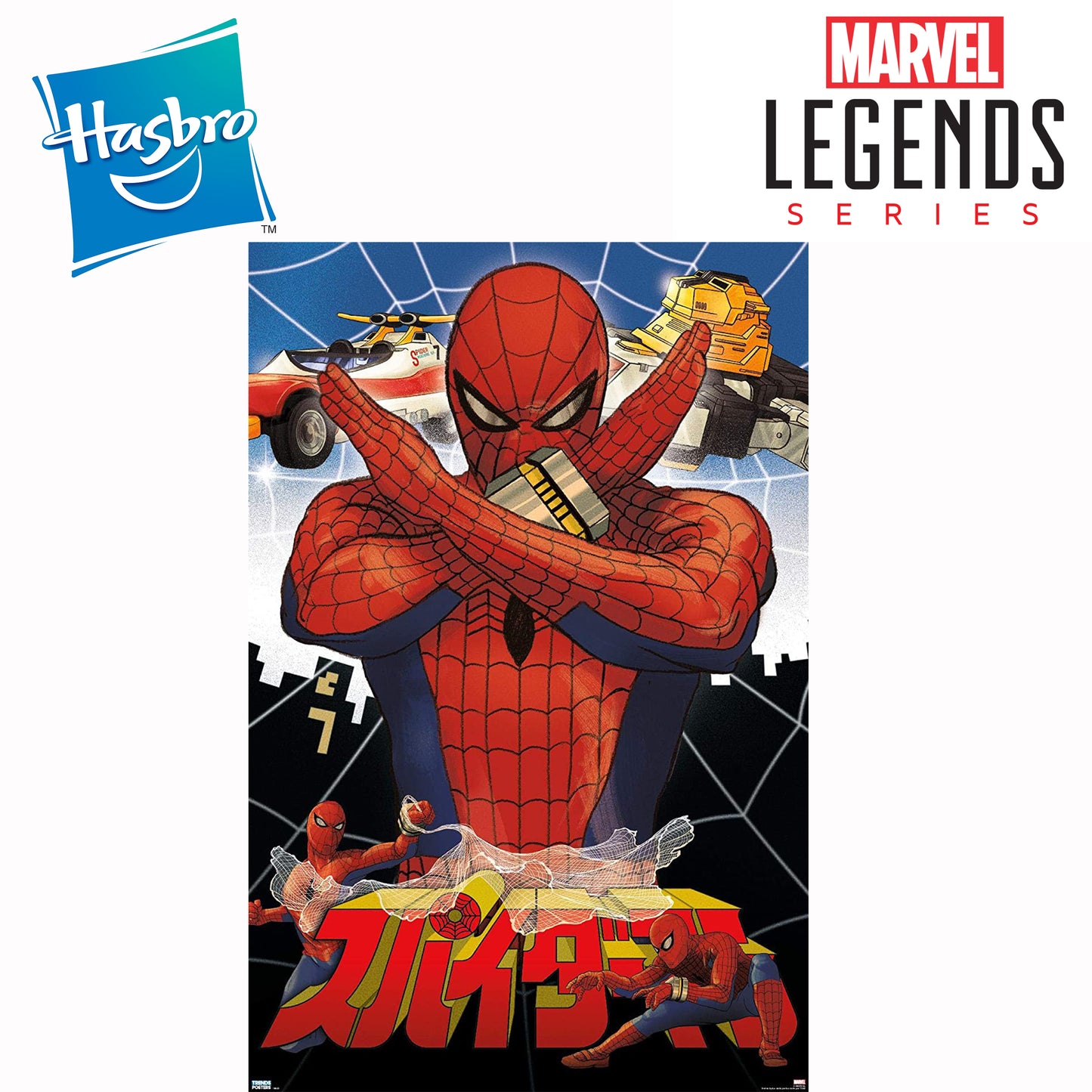 Marvel Legends Japanese Spider-Man
