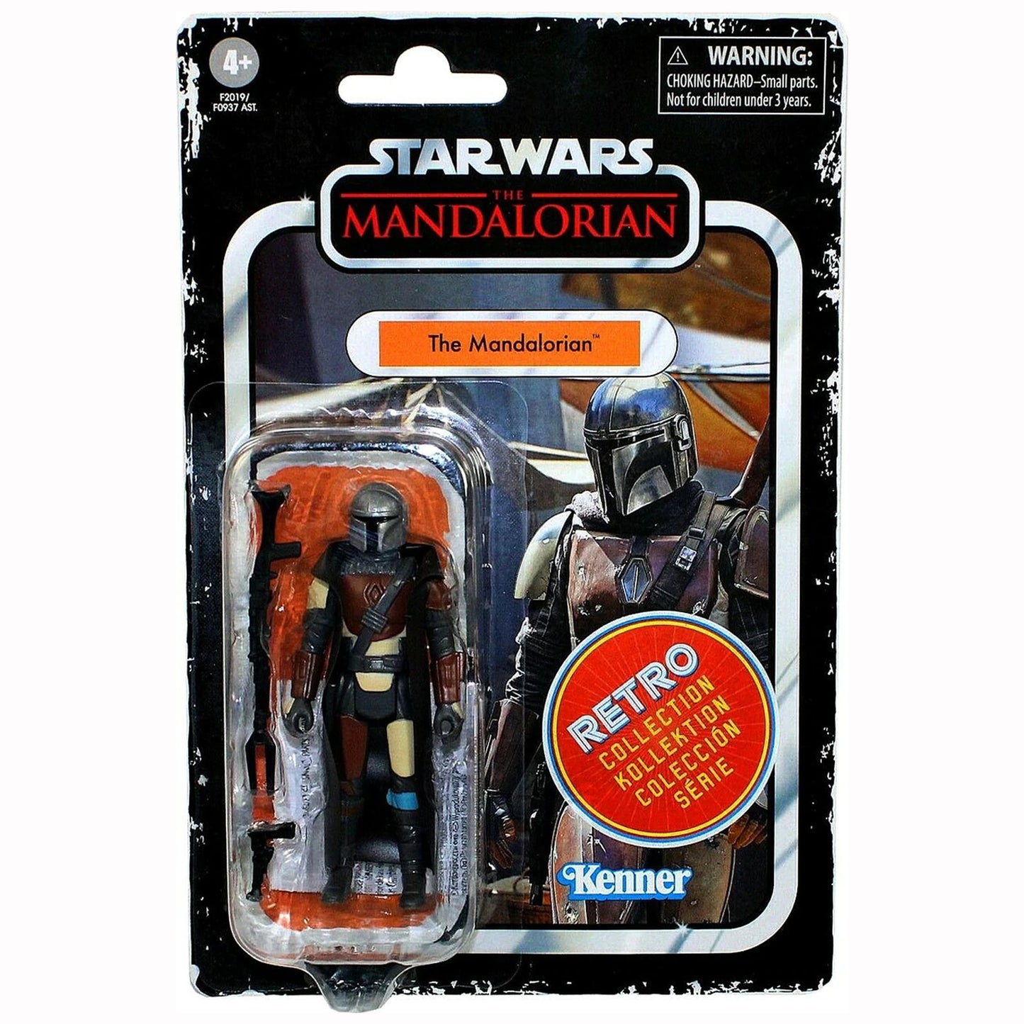 Star Wars The Retro Collection The Mandalorian