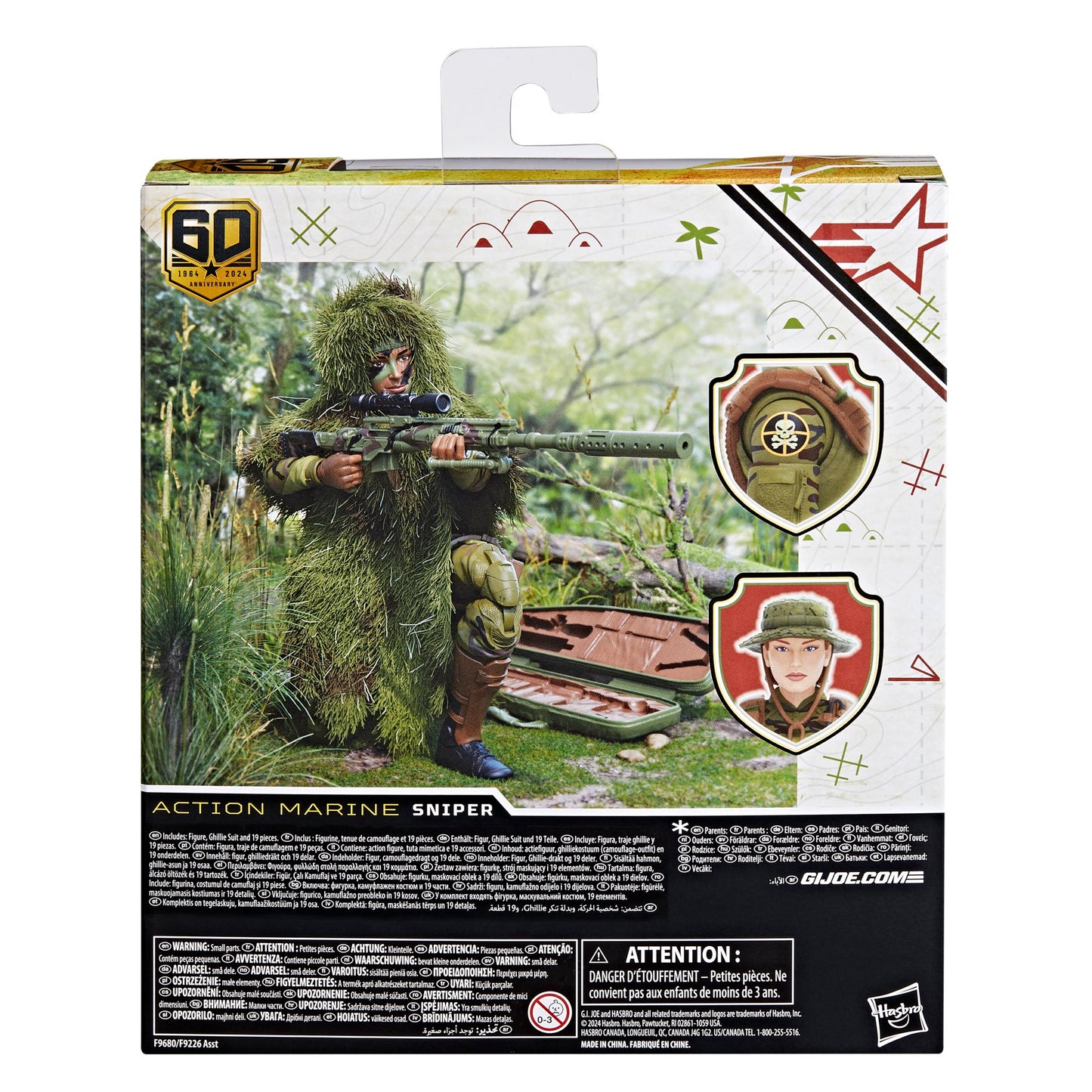 G.I. Joe Classified Series Action Marine Sniper 2do Pago