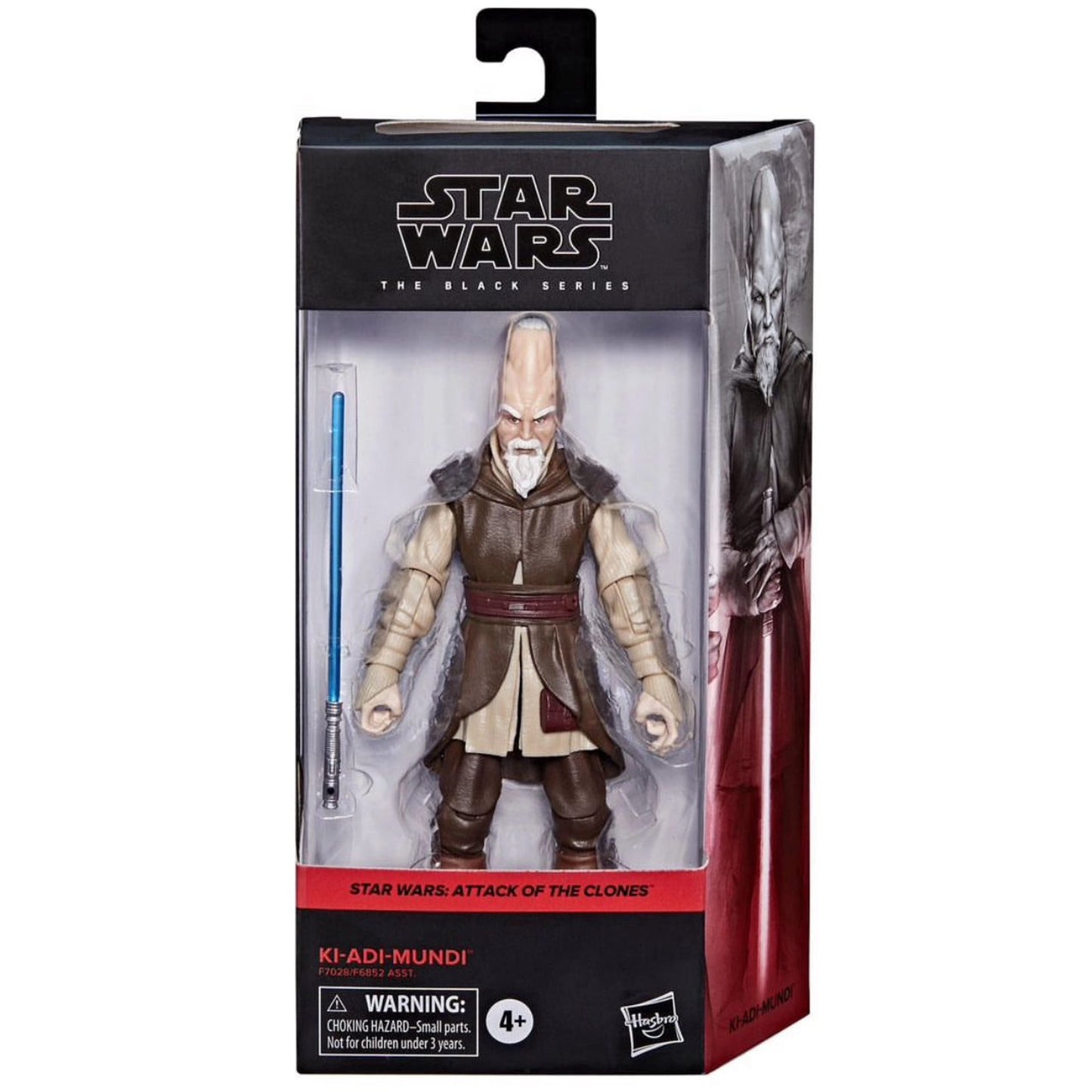 Star Wars The Black Series Ki-Adi-Mundi 2do Pago