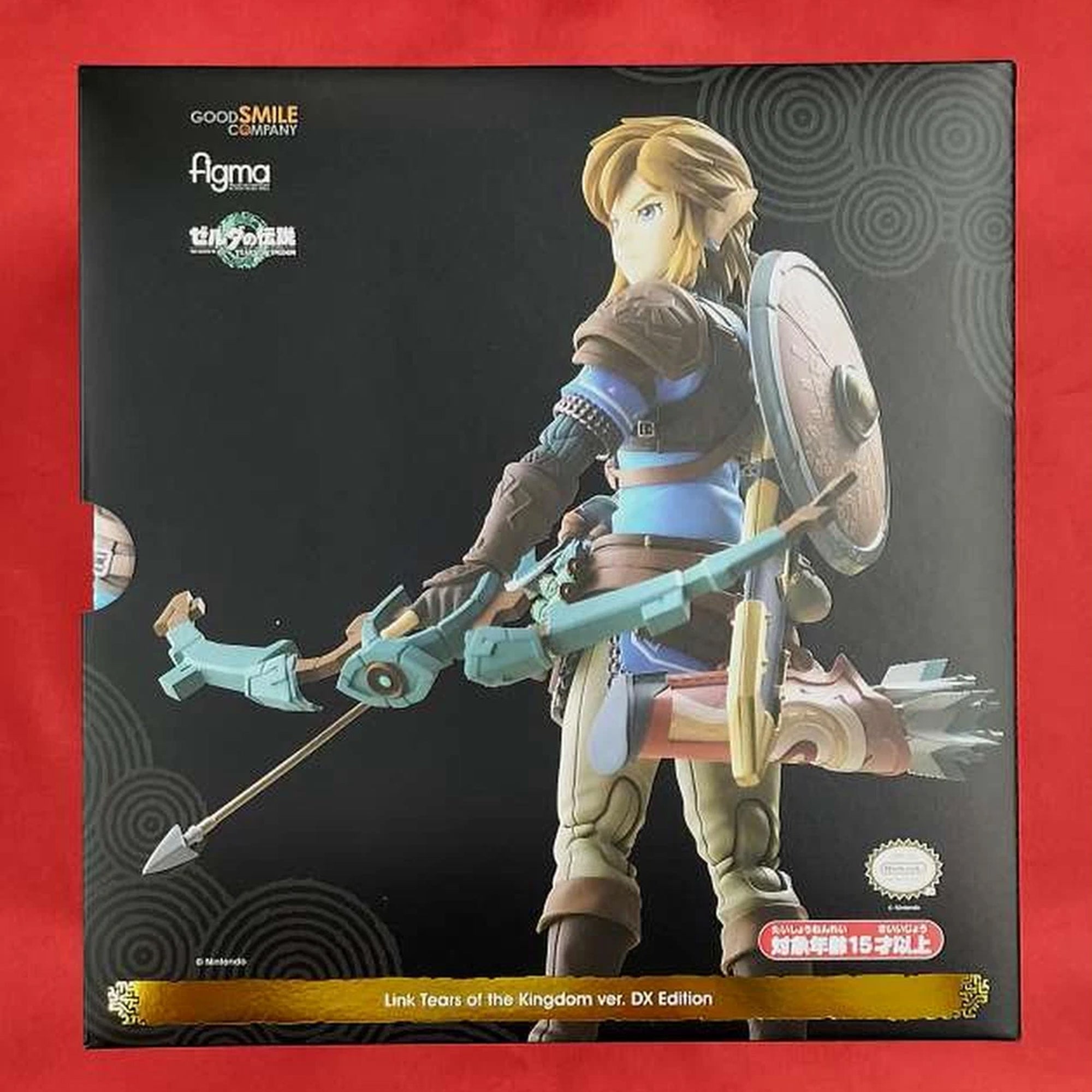 Figma Link Tears of the Kingdom ver. DX Edition ENVIO – Toys 4