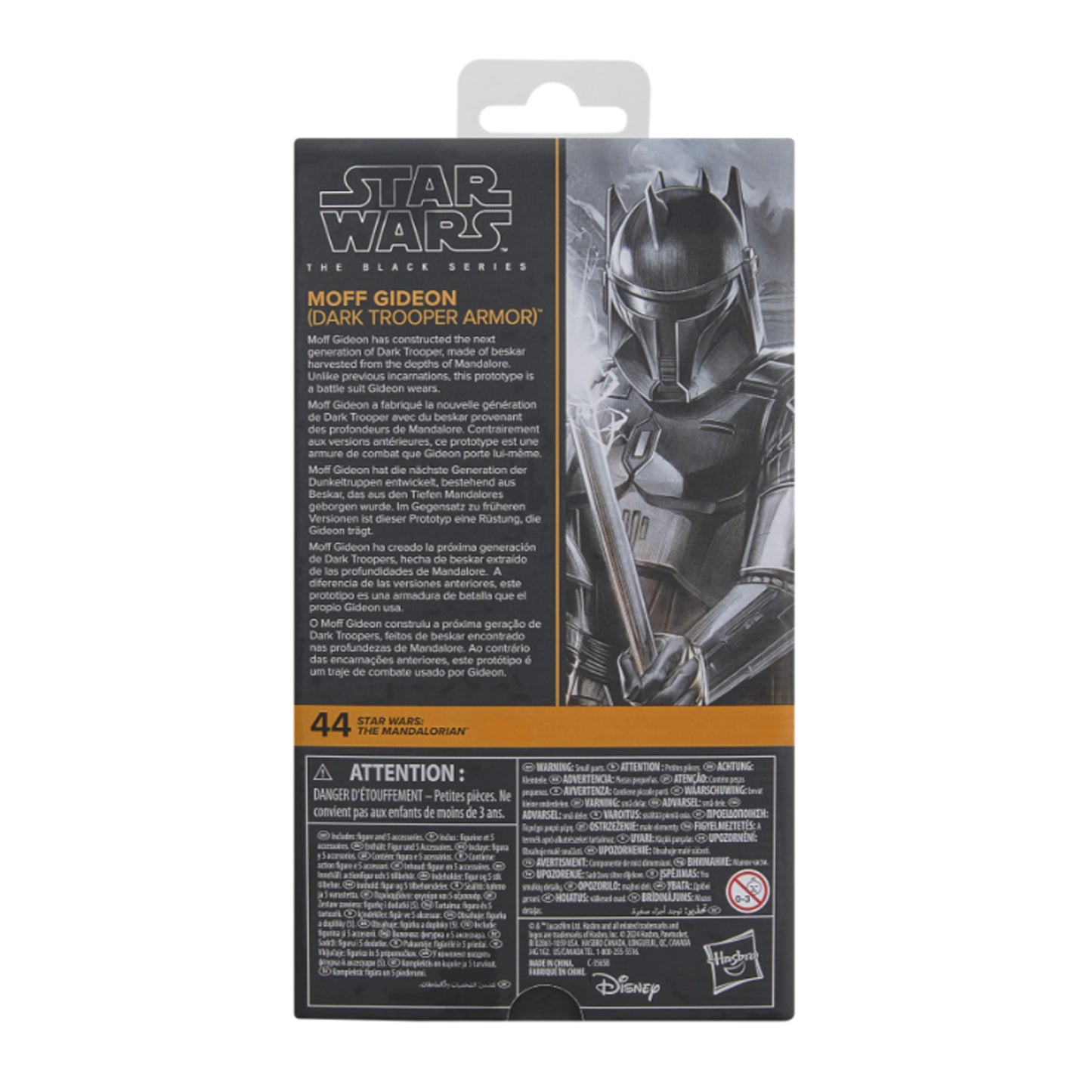 Star Wars The Black Series Moff Gideon (Dark Trooper Armor) LIQUIDACION