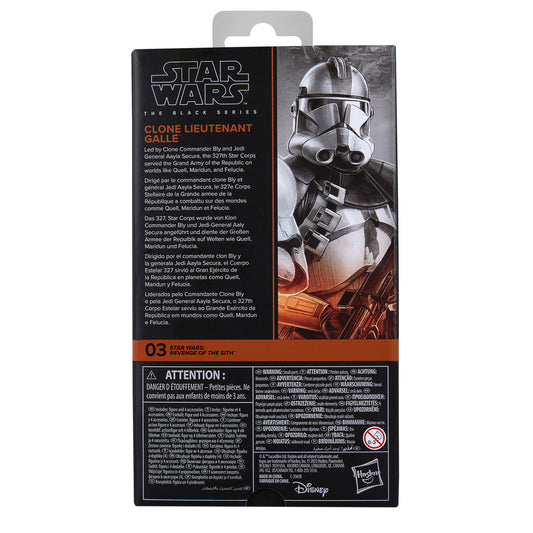 Star Wars The Black Series (Revenge of the Sith) Clone Lieutenant Galle