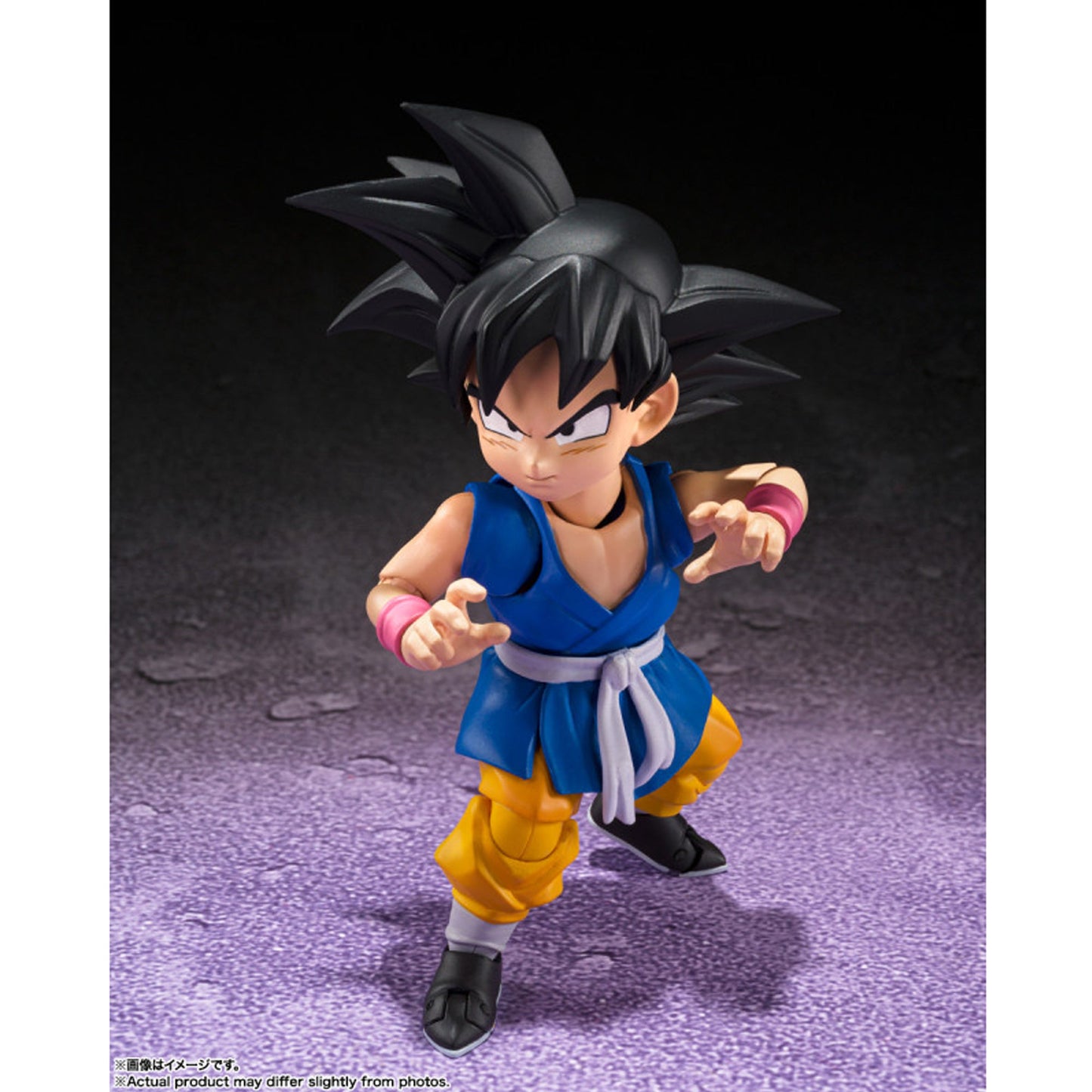 S.H. Figuarts Dragon Ball GT Goku (version Japonesa) 2do Pago
