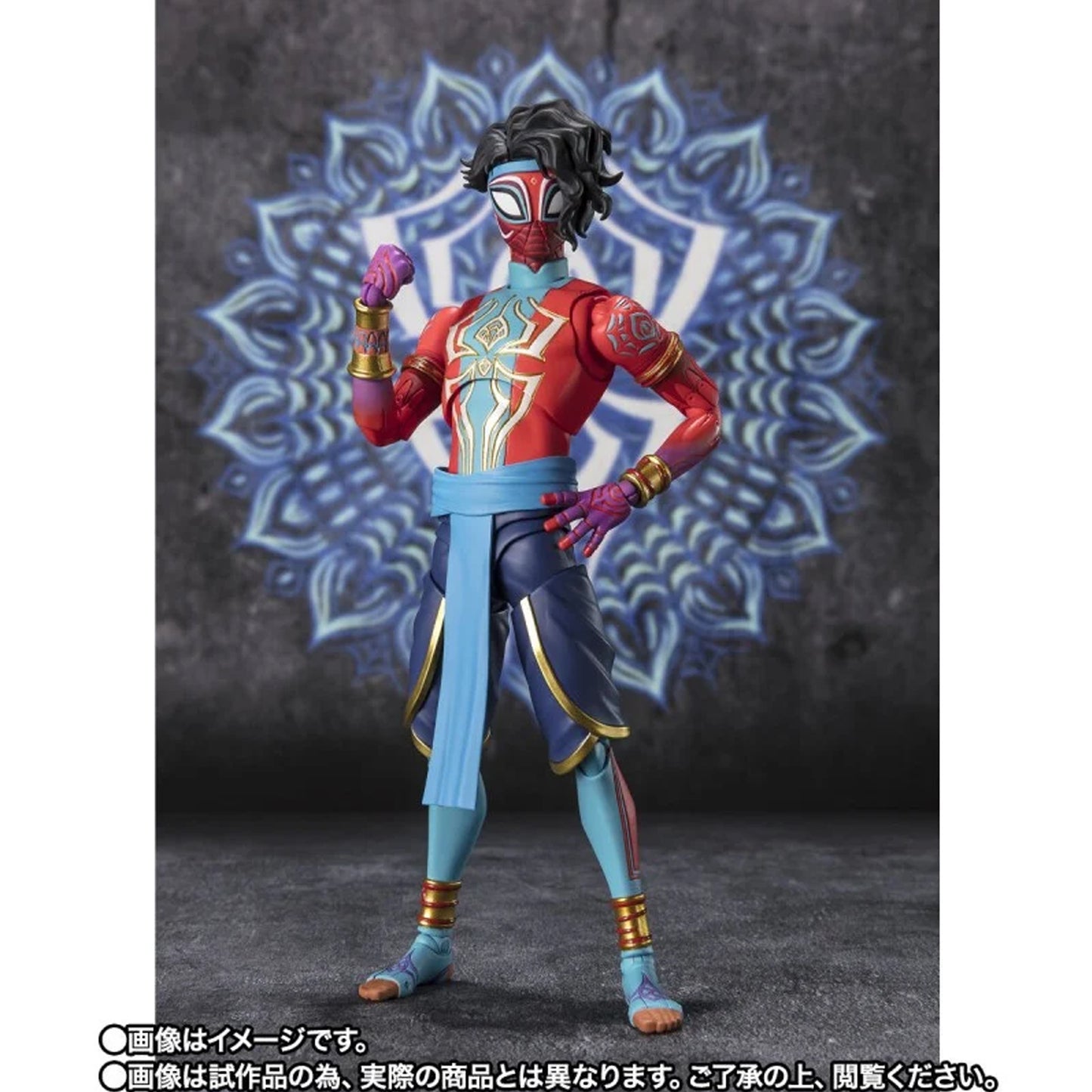 S.H. Figuarts Spider-Man India 2do Pago