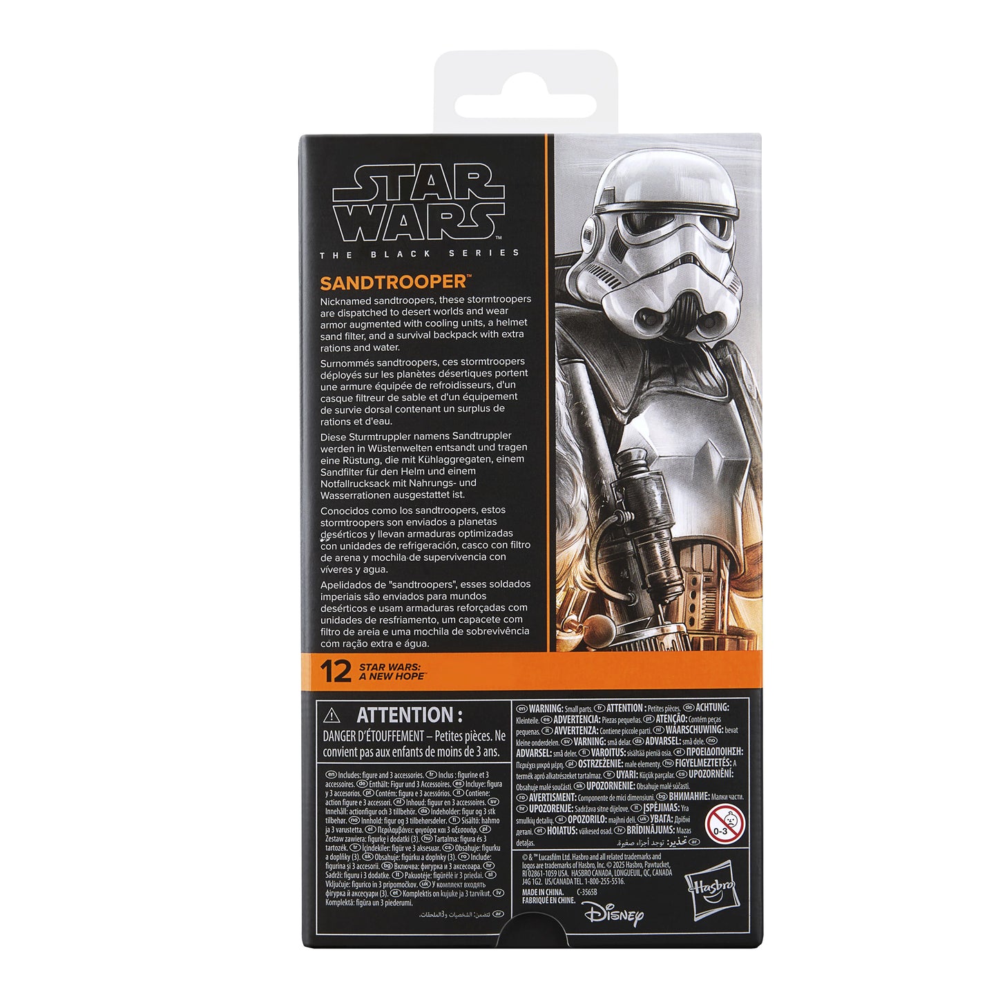 Star Wars The Black Series (A New Hope) Sandtrooper